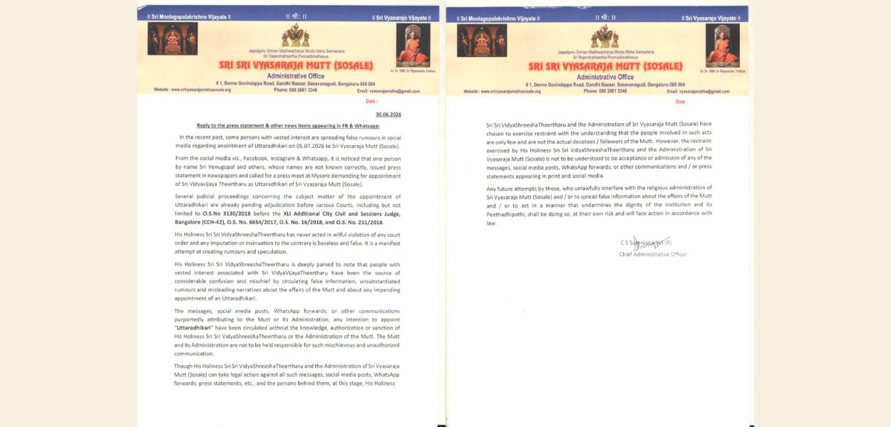 Reply to Press Statement and Other News items appearing in FB and Whatsapp