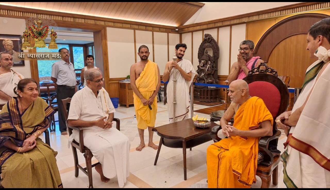 Dharmasthalada Digvijaya