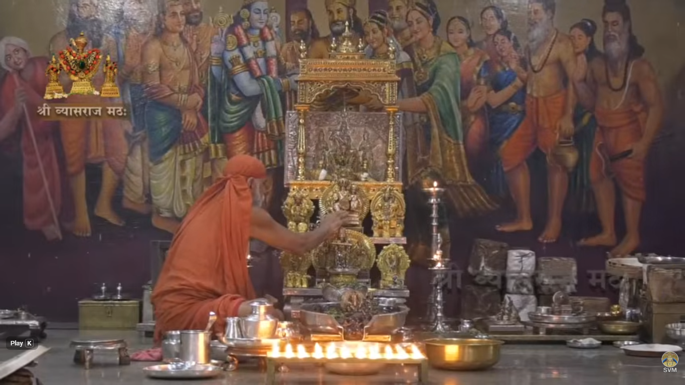 Samsthana pooja | Adhikamasa Mahotsava